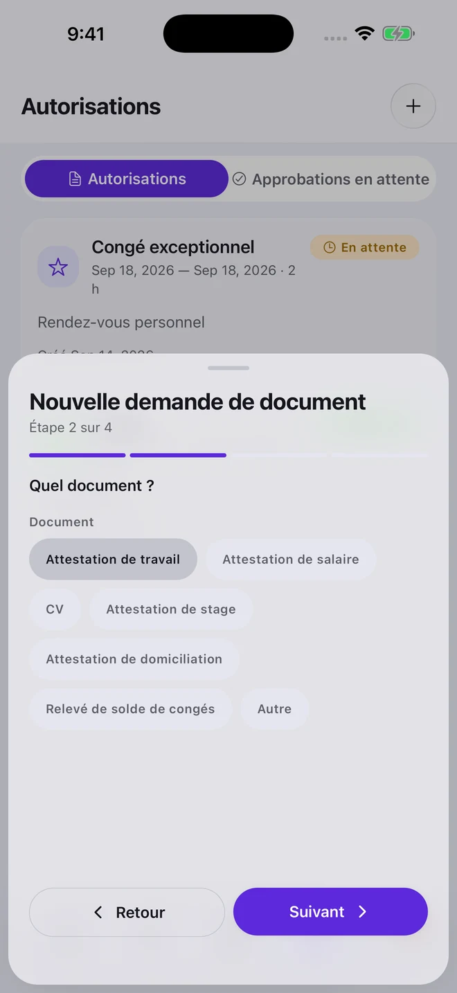 Real 7odor screen: choice of administrative document to request